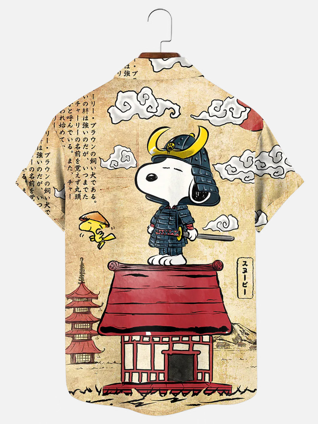 Men's Japanese Beagle Art Print Hawaiian Short Sleeve Shirt