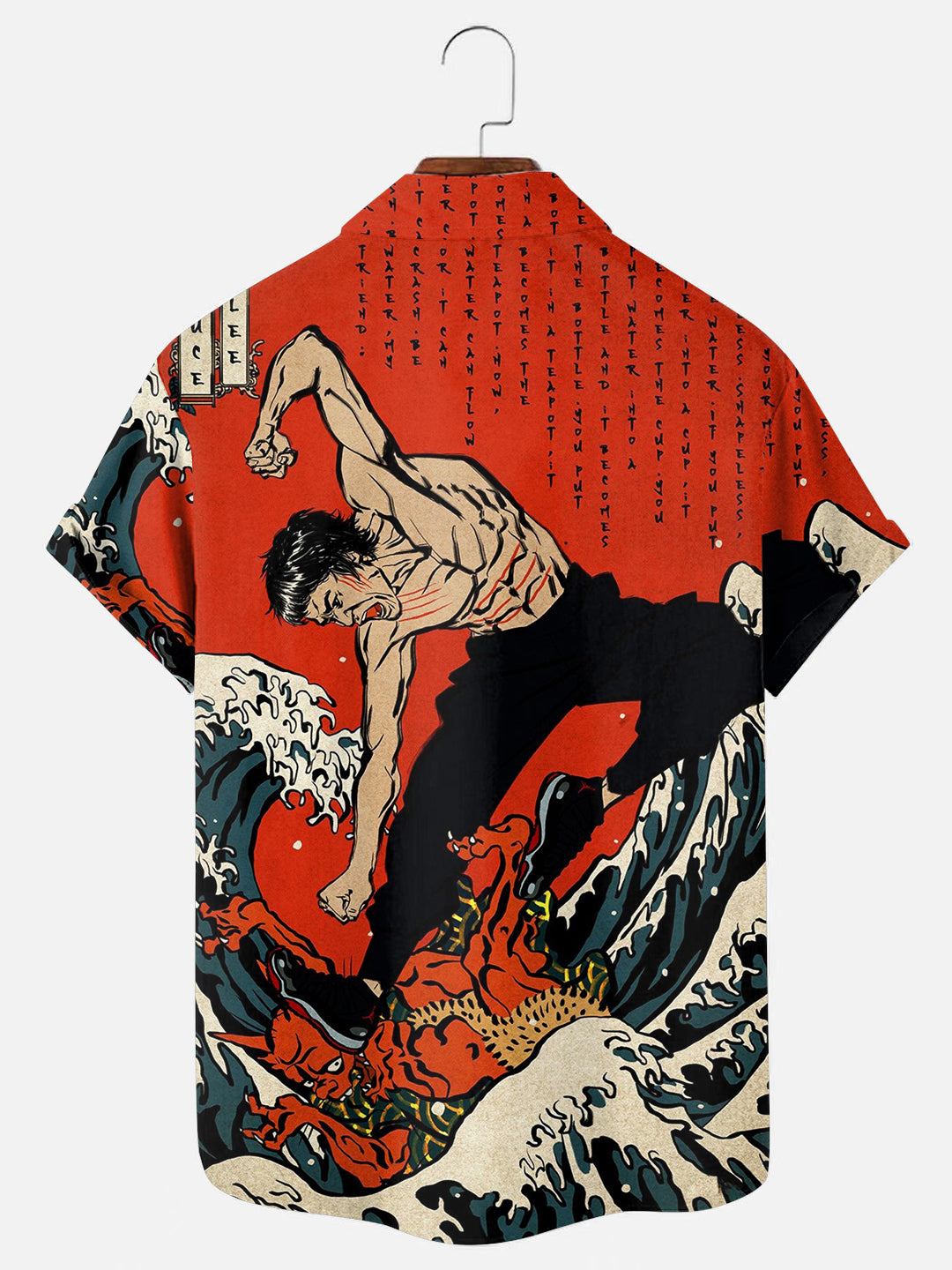 Men's Ukiyo-e Kung Fu Art Print Hawaiian Pocket Short Sleeve Shirt