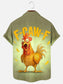 Men's F-Caw-F Funny Chicken Print Hawaiian Short Sleeve Pocket Shirt