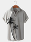 Men's Coconut Tree Colorblock Print Casual Breathable Hawaiian Short Sleeve Shirt with Pockets
