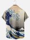 Men's Daily Basic Short Sleeved Shirt